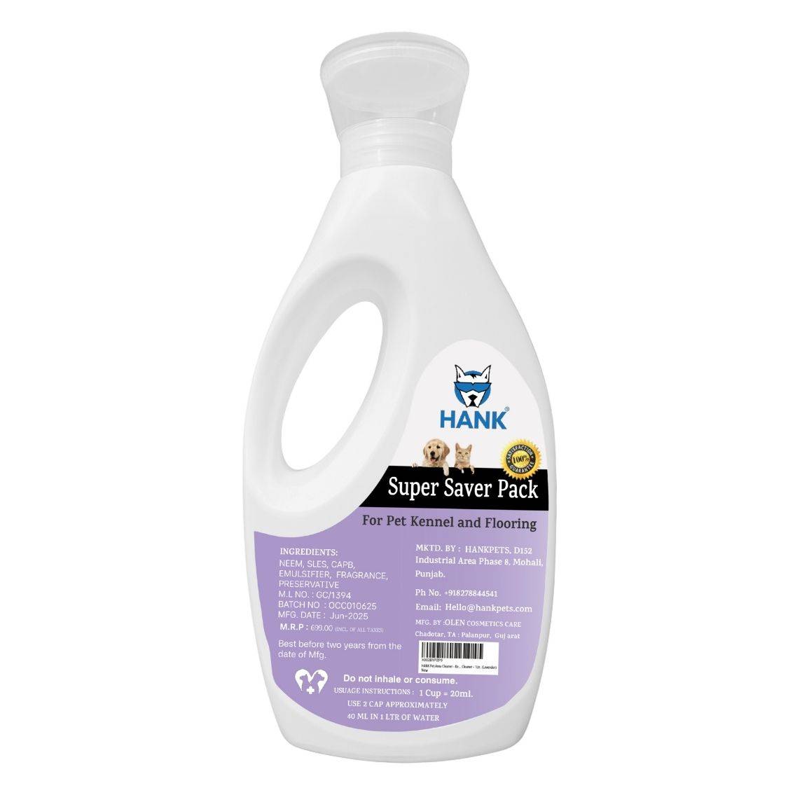 Pet Sanitiser Liquid