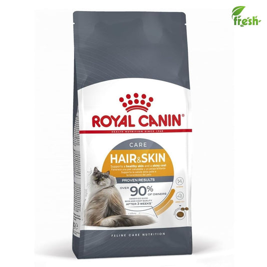 Royal Canin Hair & Skin Care Cat Food | Healthy Coat & Skin Support