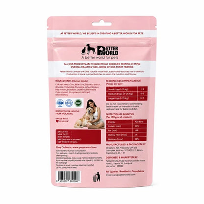 Dog Soft Treats | Chicken Sticks Dog Treats with Air Dried Strawberry 70g