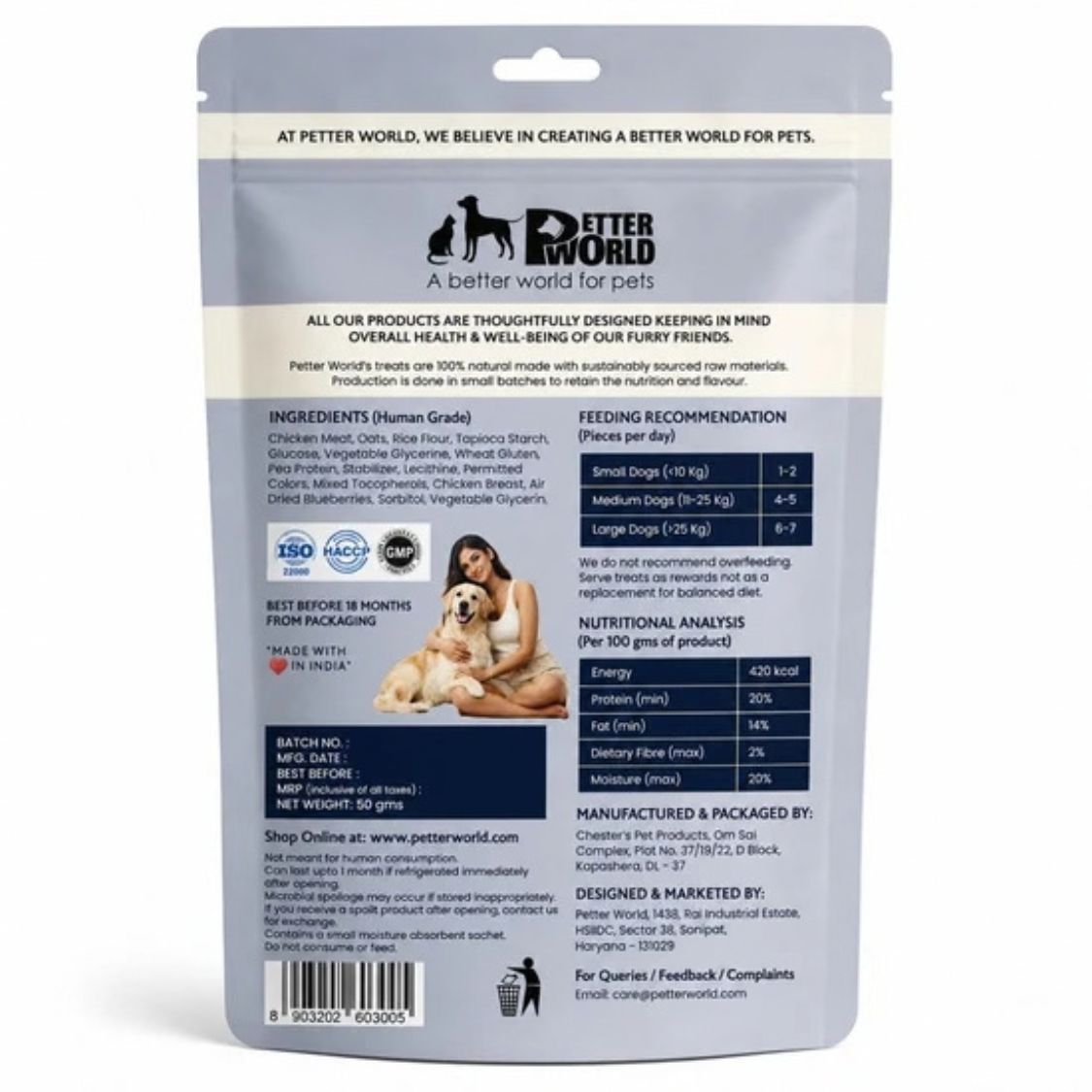 Dog Snacks | Premium Chicken Jerky Dog Treats with Blueberry