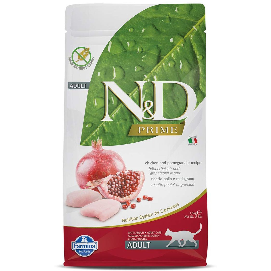 Cat Food | Cat Dry Food with Chicken & Pomegranate for Adult Cats