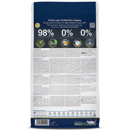 Cat Food | Dry Cat Food with Lamb & Blueberry for Adult Cats