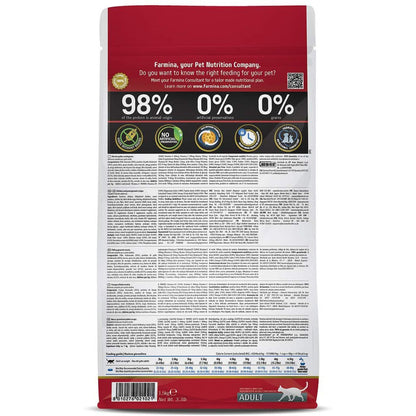 Cat Food | Cat Dry Food with Chicken & Pomegranate for Adult Cats