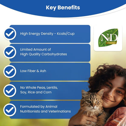 Cat Food | Cat Dry Food with Chicken & Pomegranate for Adult Cats