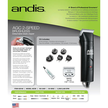 Andis AGC Super 2 Brushless Pet Clipper | Professional Dog Grooming Clipper