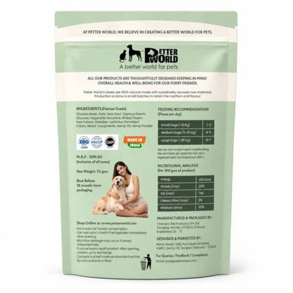 Dog Treats | Dog Anxiety Relief Treats with Hemp Oil and Chicken