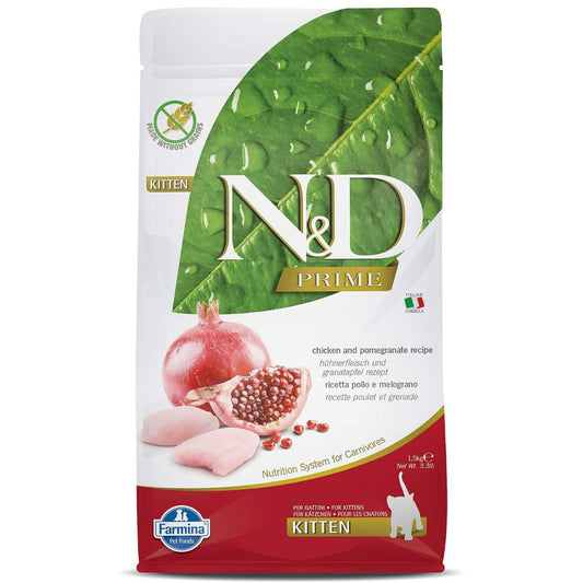 Kitten Food | Dry Kitten Food with Chicken & Pomegranate for Growing Cats