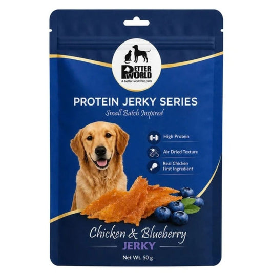 Dog Snacks | Premium Chicken Jerky Dog Treats with Blueberry