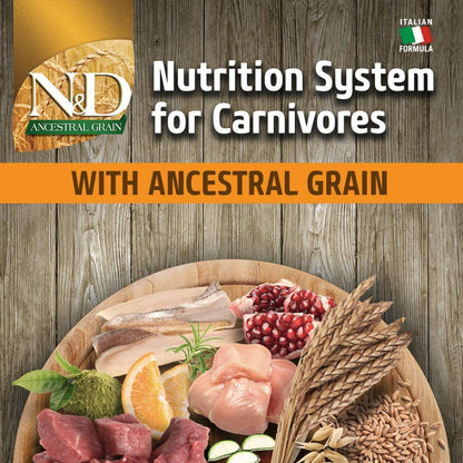 Puppy Food | Puppy Dry Food with Chicken Oats Spelt & Pomegranate