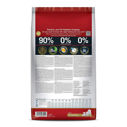 Puppy Food | Puppy Dry Food with Chicken Oats Spelt & Pomegranate