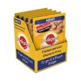 Pedigree Chicken and Liver Chunks in Gravy Adult Dog Wet Food