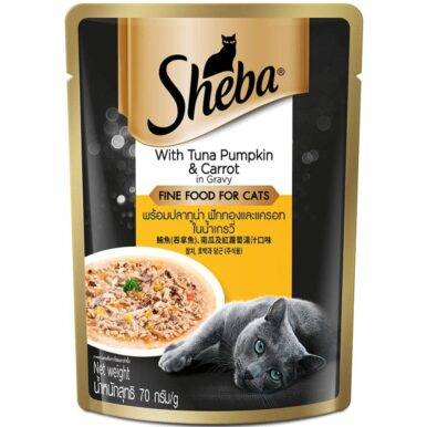 Sheba Tuna Pumpkin & Carrot Cat Wet Food