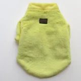 Puffer Lime Yellow Jacket for Dogs & Cats